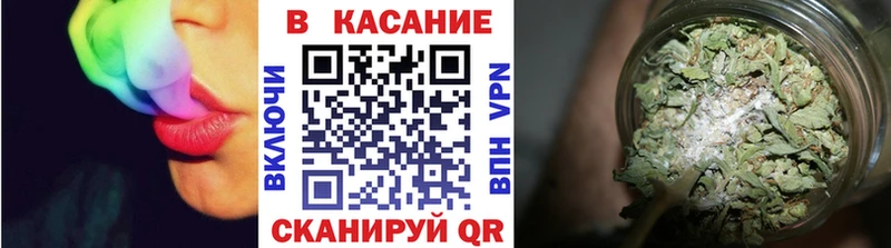 Где продают наркотики Киржач ГАШ Метамфетамин ссылка на мегу зеркало МЕФ МАРИХУАНА Амфетамин