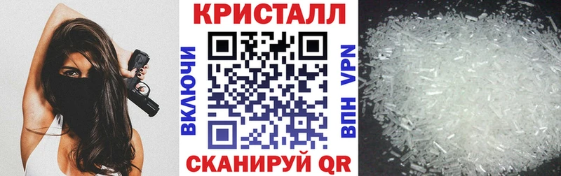 АМФ 98%  где продают наркотики  Киржач 
