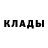Метадон белоснежный Taj Kns