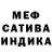 Амфетамин VHQ Alim Khagush