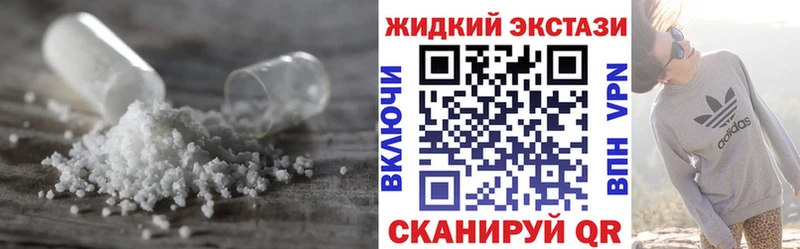 БУТИРАТ BDO 33%  MEGA сайт  Киржач 