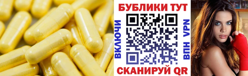 где найти   Киржач  Экстази таблы 