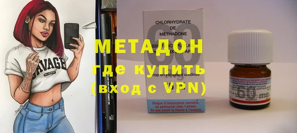 таблы Белокуриха