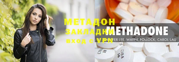 амфетамин Белоозёрский