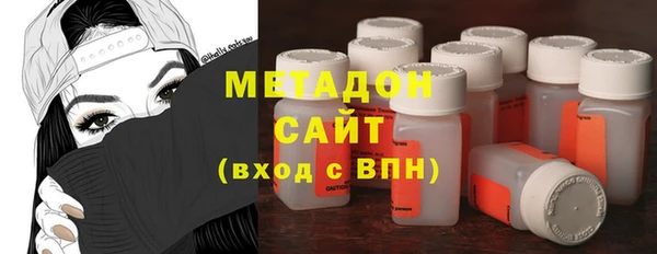 амфетамин Белоозёрский