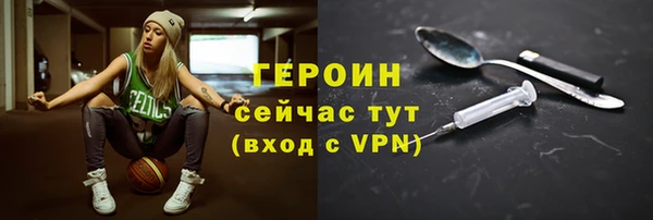 spice Богданович