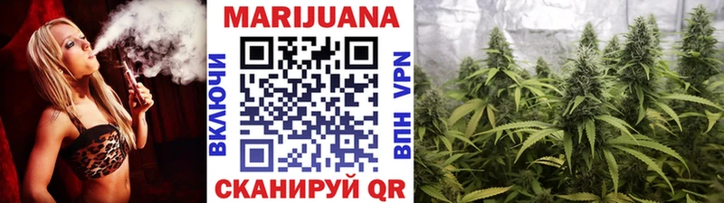 Конопля Ganja ОМГ ОМГ рабочий сайт Киржач хочу наркоту